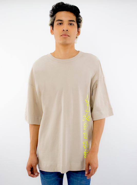 Playera mid size manga corta de color beige