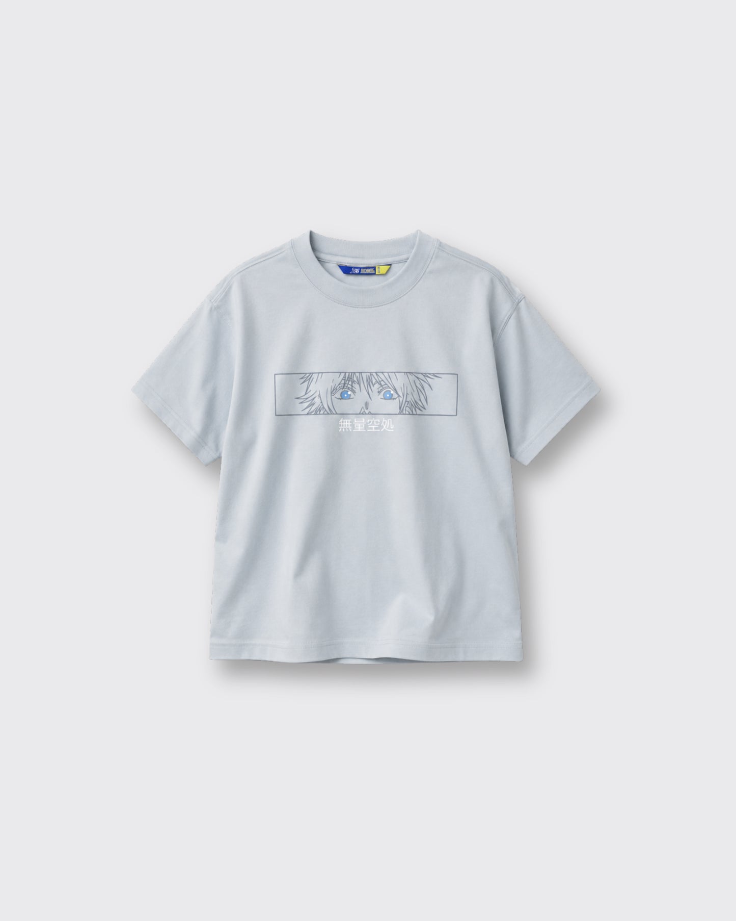 Playera Boxy Fit