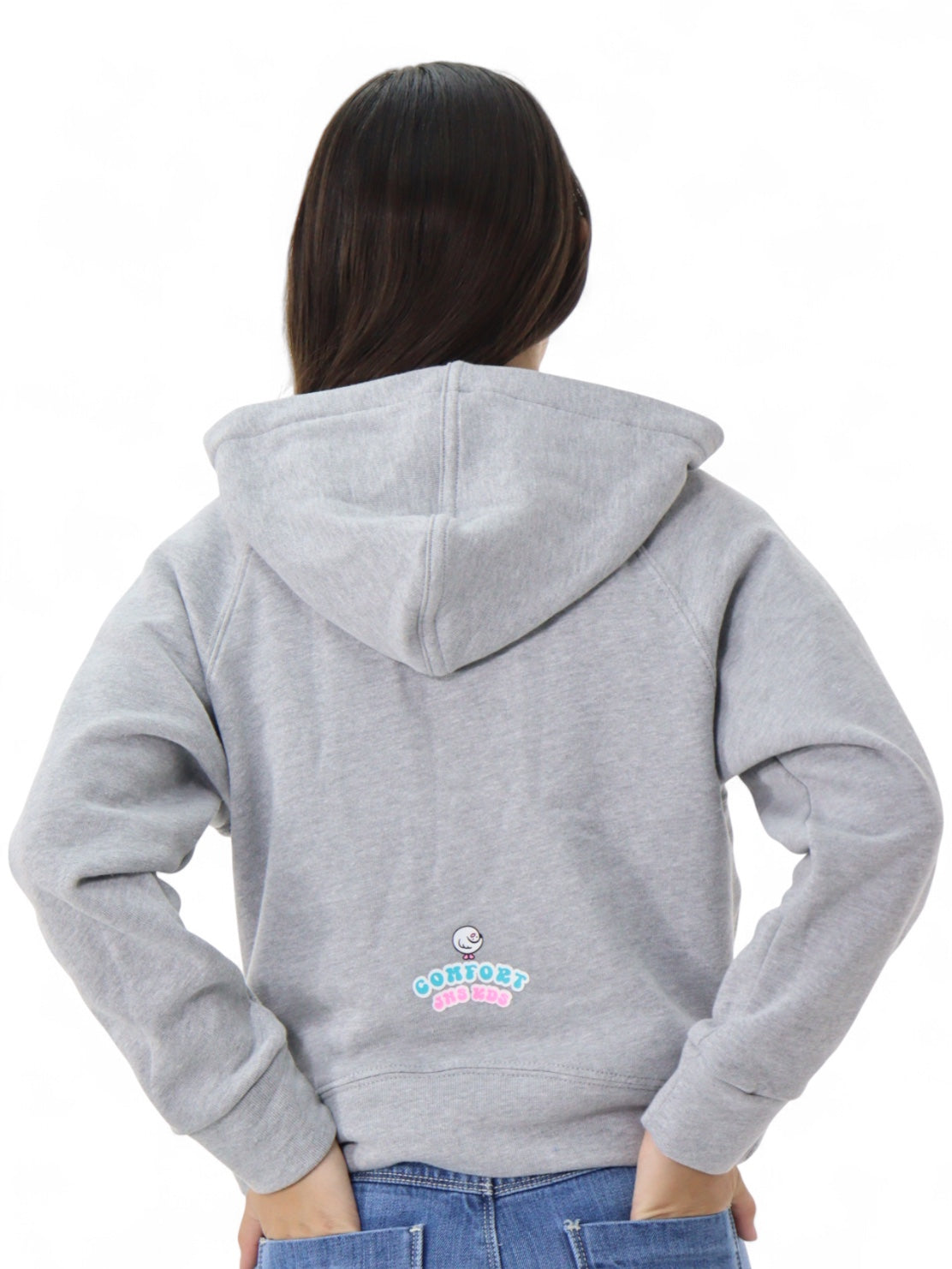 Sudadera Abierta