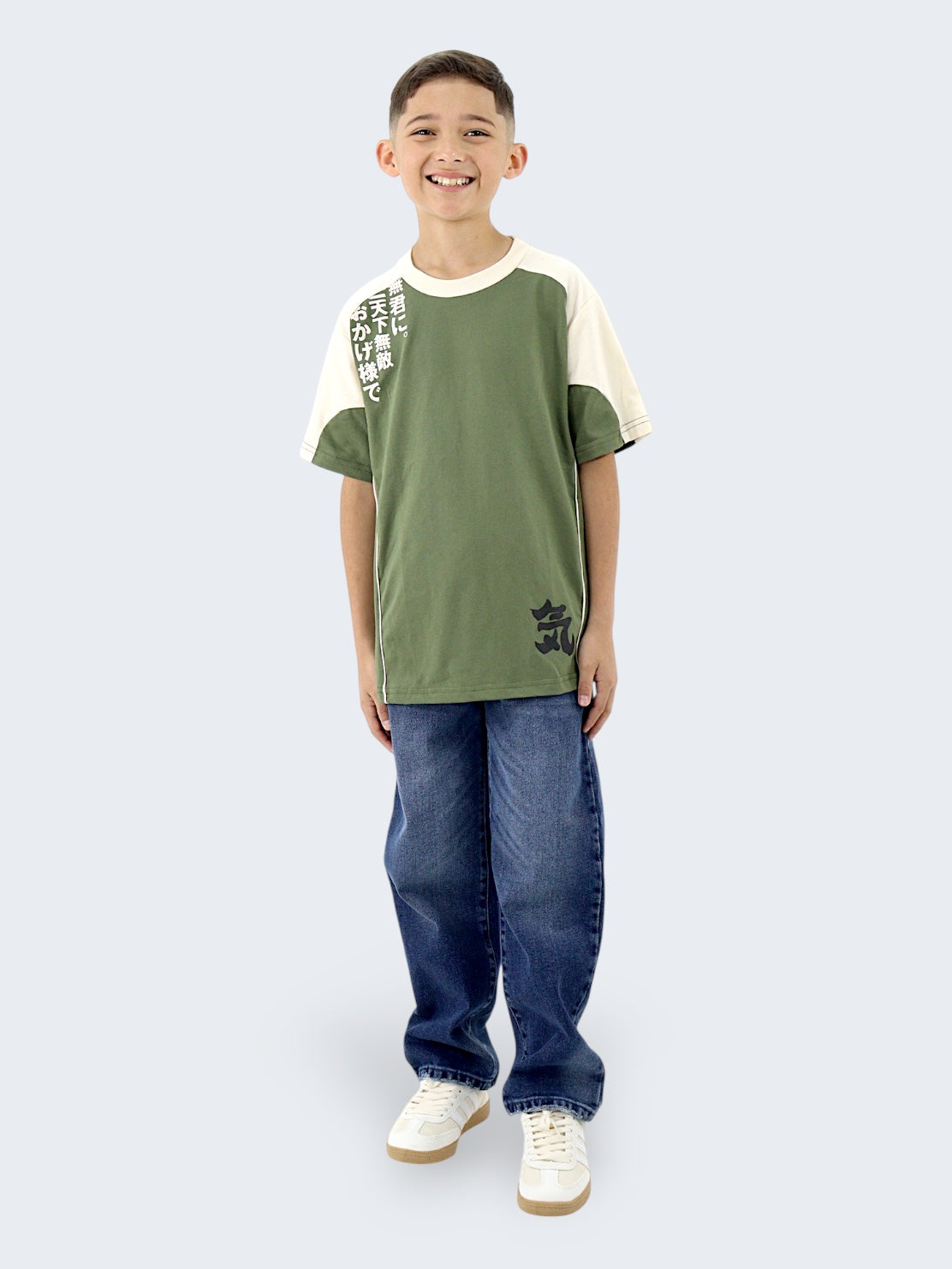 Jeans Baggy